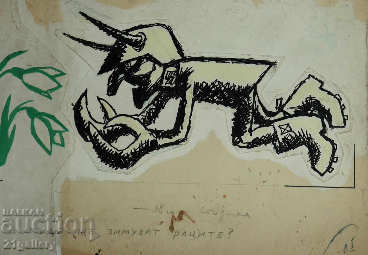 Tsvetan Tsekov Karandash (1924-2010) caricature / ink - 6