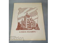 1900 Vienna Architectural lithograph of a castle palace