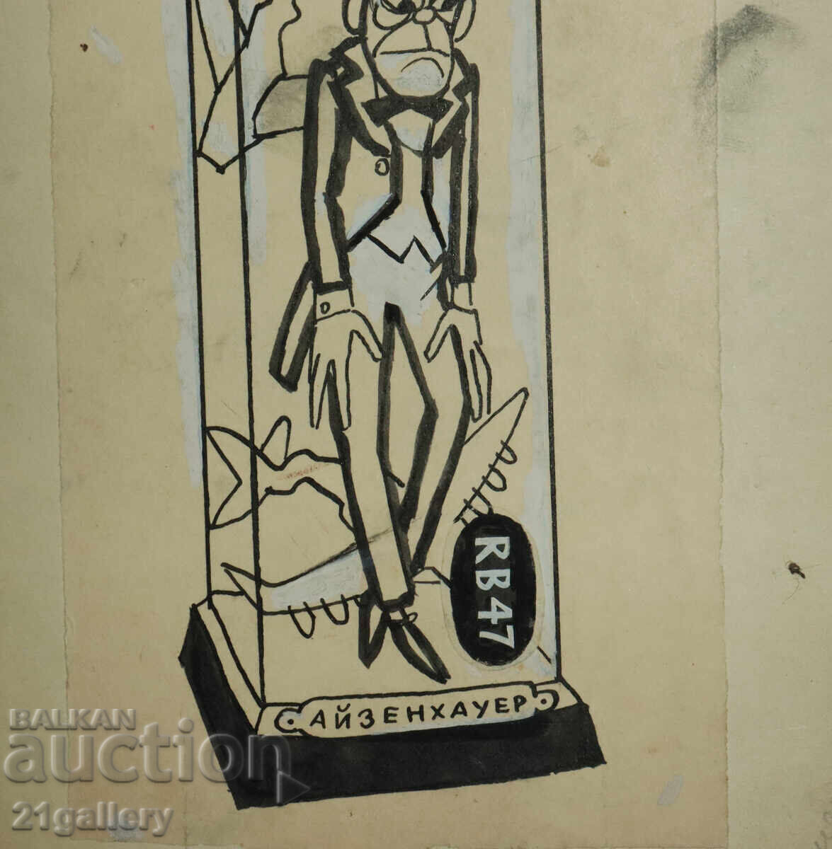 Tsvetan Tsekov Karandash (1924-2010) caricature / ink - 6