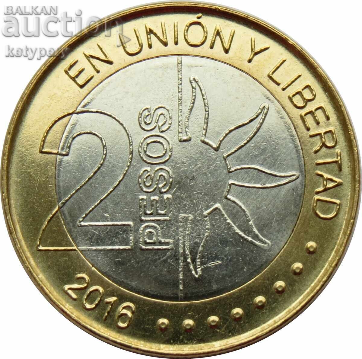 2 pesos 2016 Argentina, commemorative coin UNC 25 pcs. with price 25.00 BGN | € 12.78 2 pesos 2016 Argentina, commemorative coin UNC 25 pcs. with price 25.00 BGN | € 12.78