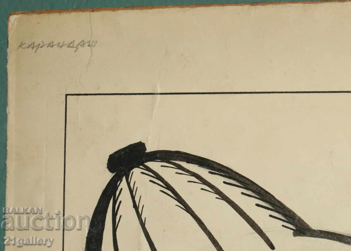 Tsvetan Tsekov Karandash (1924-2010) caricature / ink - 5