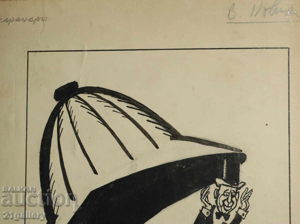 Tsvetan Tsekov Karandash (1924-2010) caricature / ink - 7