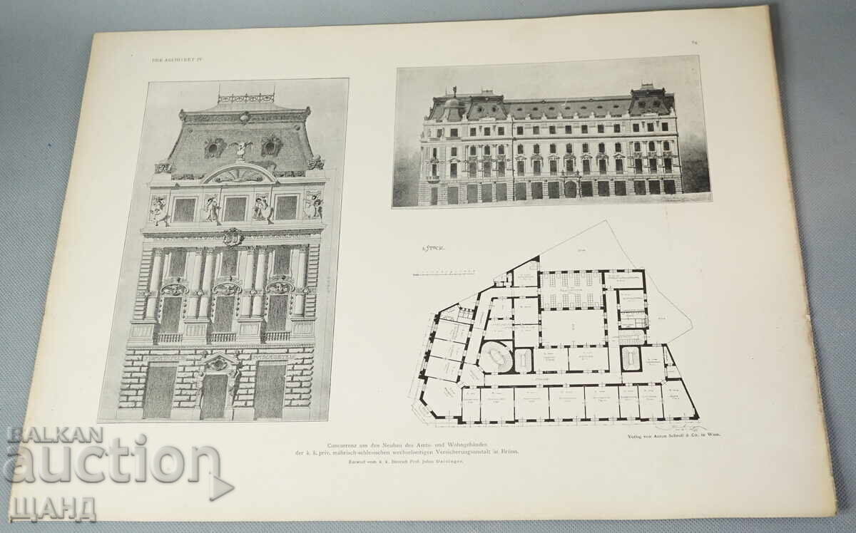 1900 Vienna Architectural lithograph of a hotel building