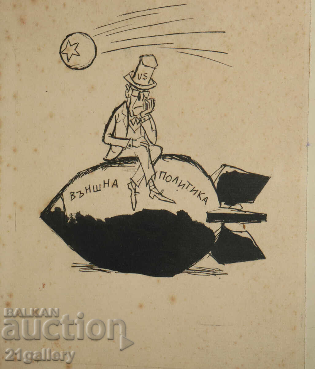Tsvetan Tsekov Karandash (1924-2010) caricature / ink - 6