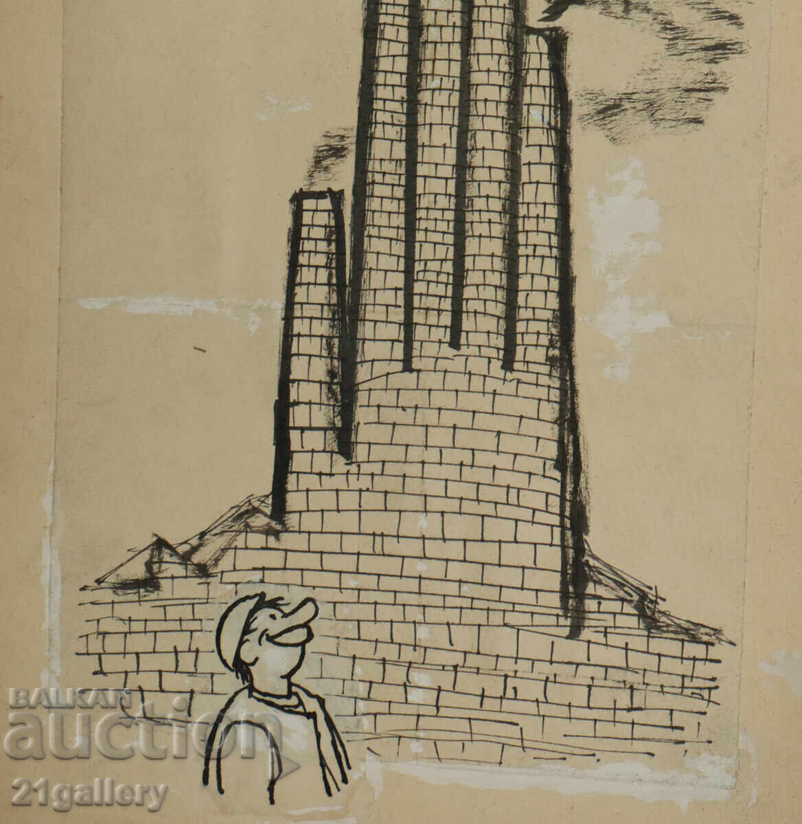 Tsvetan Tsekov Karandash (1924-2010) caricature / ink - 6 Tsvetan Tsekov Karandash (1924-2010) caricature / ink - 6