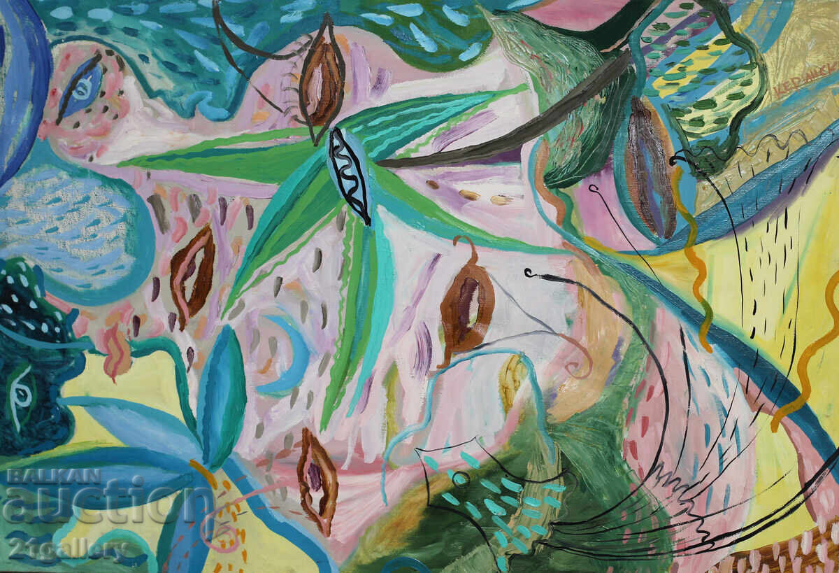 Nicoleta Kerinska (1972-) abstract composition signed with price 450.00 BGN | € 230.08 Nicoleta Kerinska (1972-) abstract composition signed with price 450.00 BGN | € 230.08