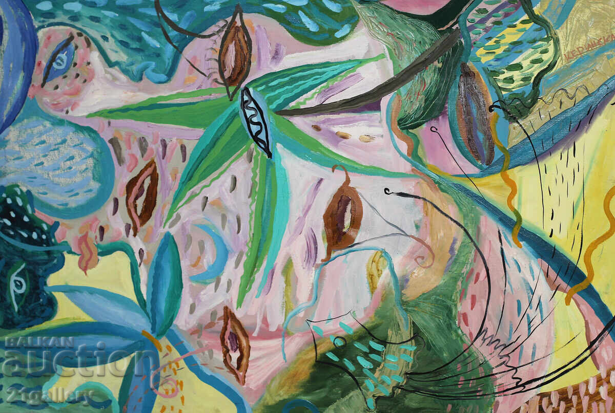 Nicoleta Kerinska (1972-) abstract composition signed Nicoleta Kerinska (1972-) abstract composition signed