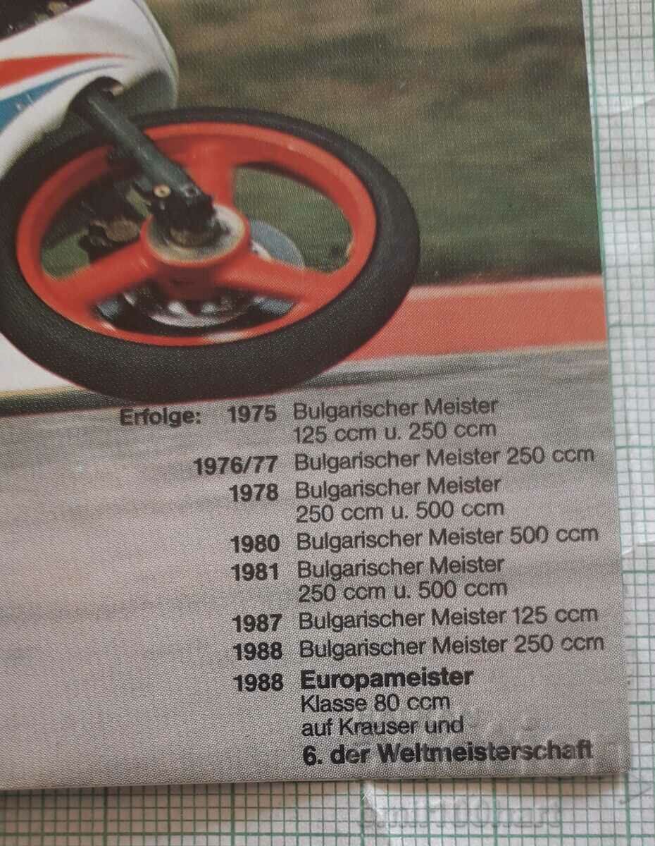 Delivery of Lepenka Bogdan Nikolov European Champion Motorcycling 88 Delivery of Lepenka Bogdan Nikolov European Champion Motorcycling 88