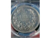 5 BGN 1892 XF Λεπτομέρεια PCGS