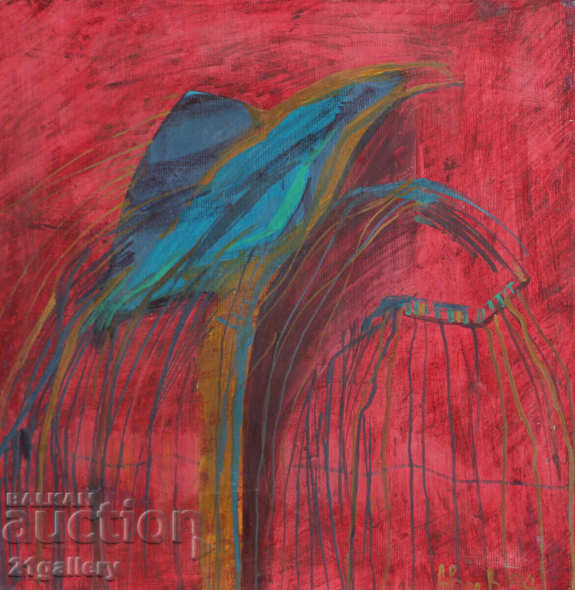 Oil paints, abstraction, signed 1994. with price 400.00 BGN | € 204.52 Oil paints, abstraction, signed 1994. with price 400.00 BGN | € 204.52