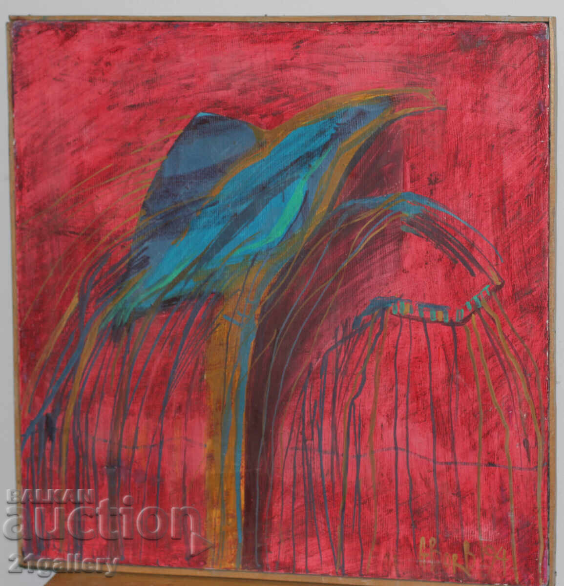 Auction Oil paints, abstraction, signed 1994. Auction Oil paints, abstraction, signed 1994.