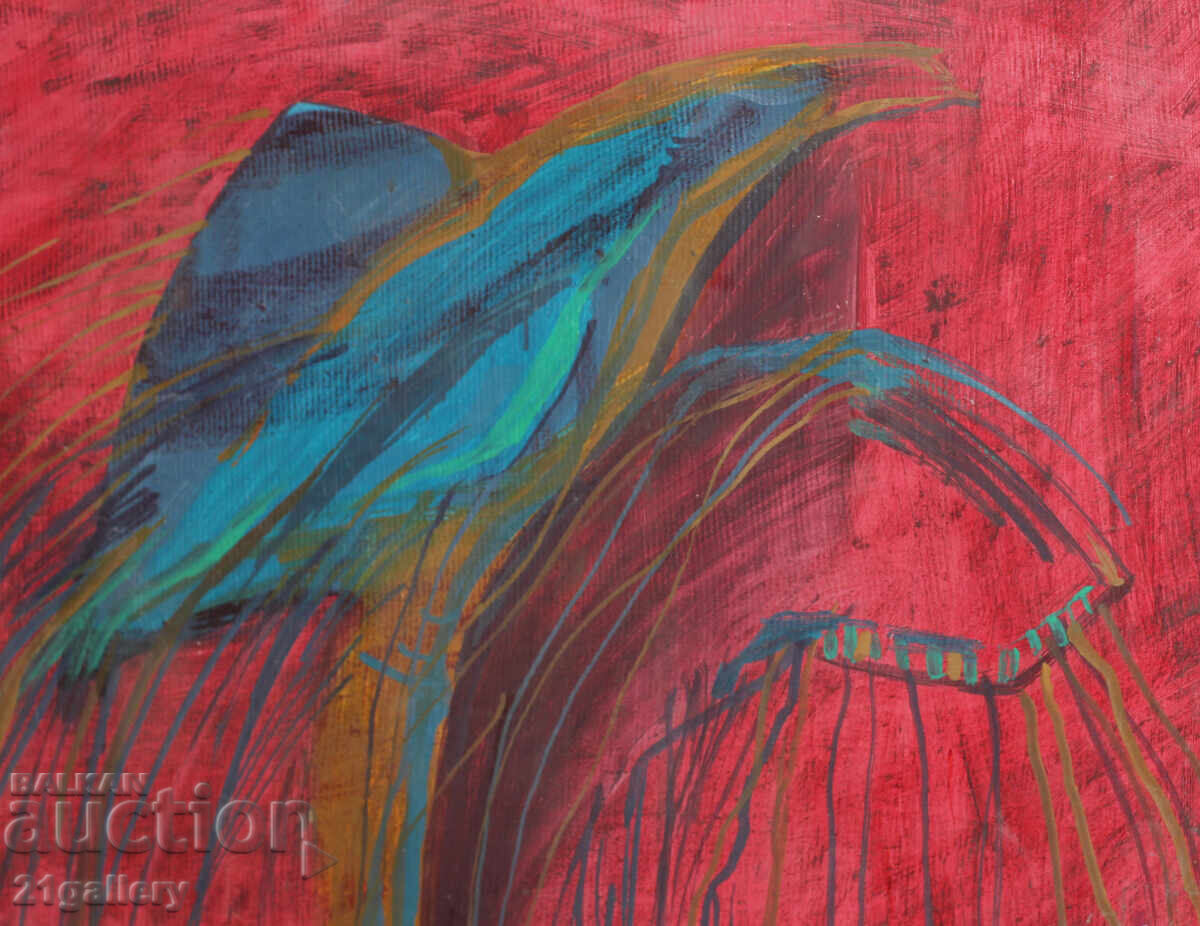 Delivery of Oil paints, abstraction, signed 1994. Delivery of Oil paints, abstraction, signed 1994.