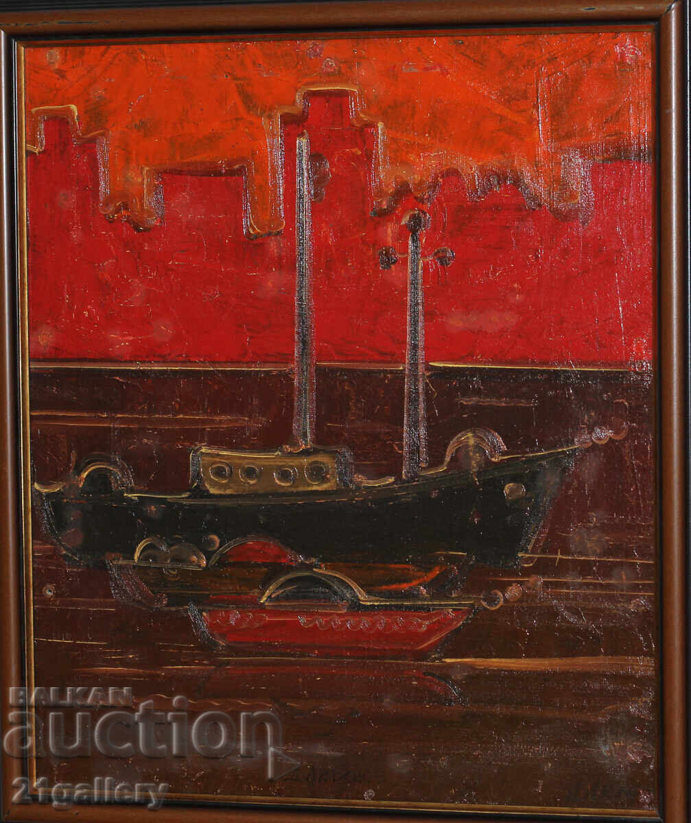 Dimitar Lyubenov - Leonardo/Landscape, oil paints, signed with price 500.00 BGN | € 255.65