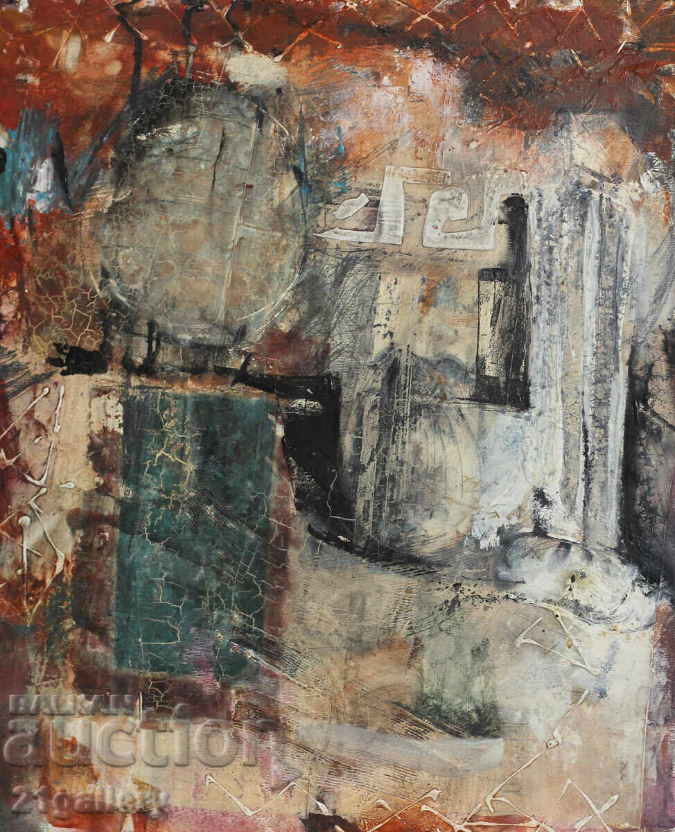 Abstract composition oil painting with price 400.00 BGN | € 204.52 Abstract composition oil painting with price 400.00 BGN | € 204.52