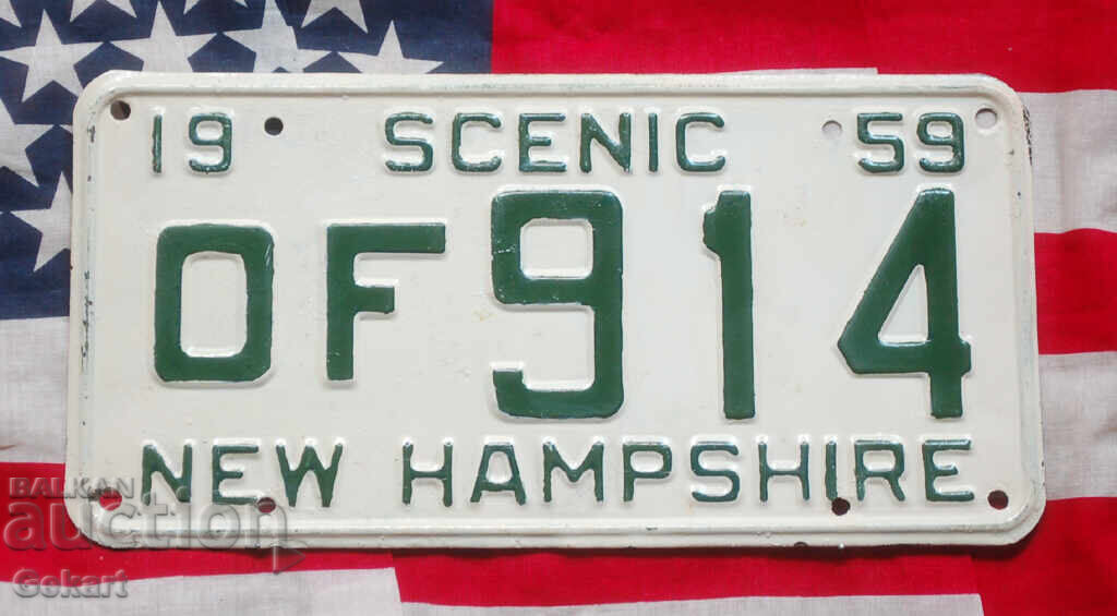 American license plate NEW HAMPSHIRE 1959