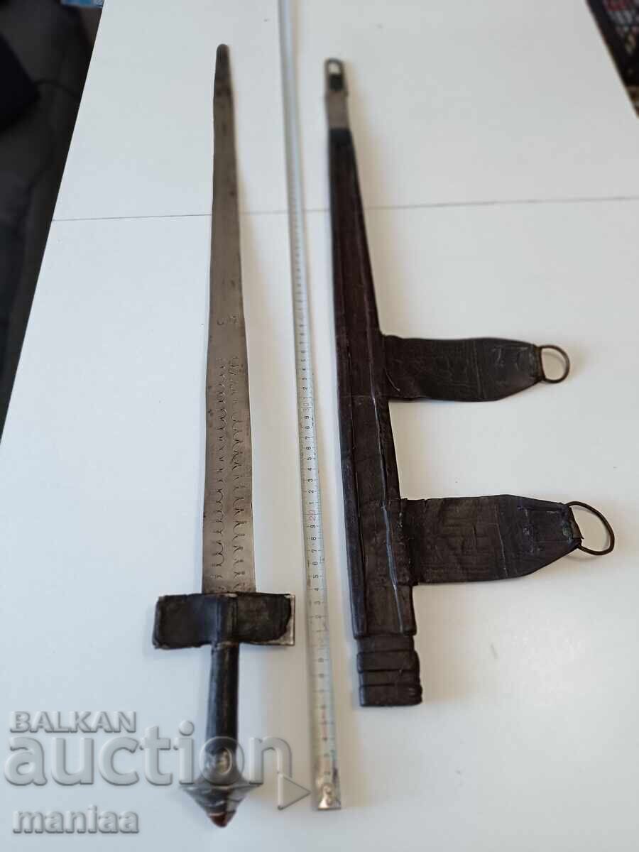 Delivery of Sword, scythe, scimitar Delivery of Sword, scythe, scimitar