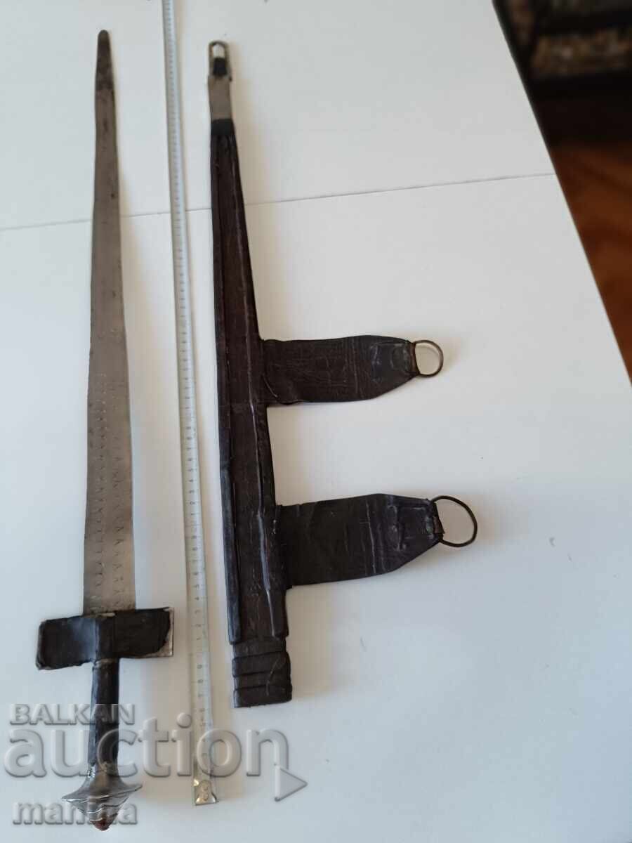 Sword, scythe, scimitar - 7 Sword, scythe, scimitar - 7