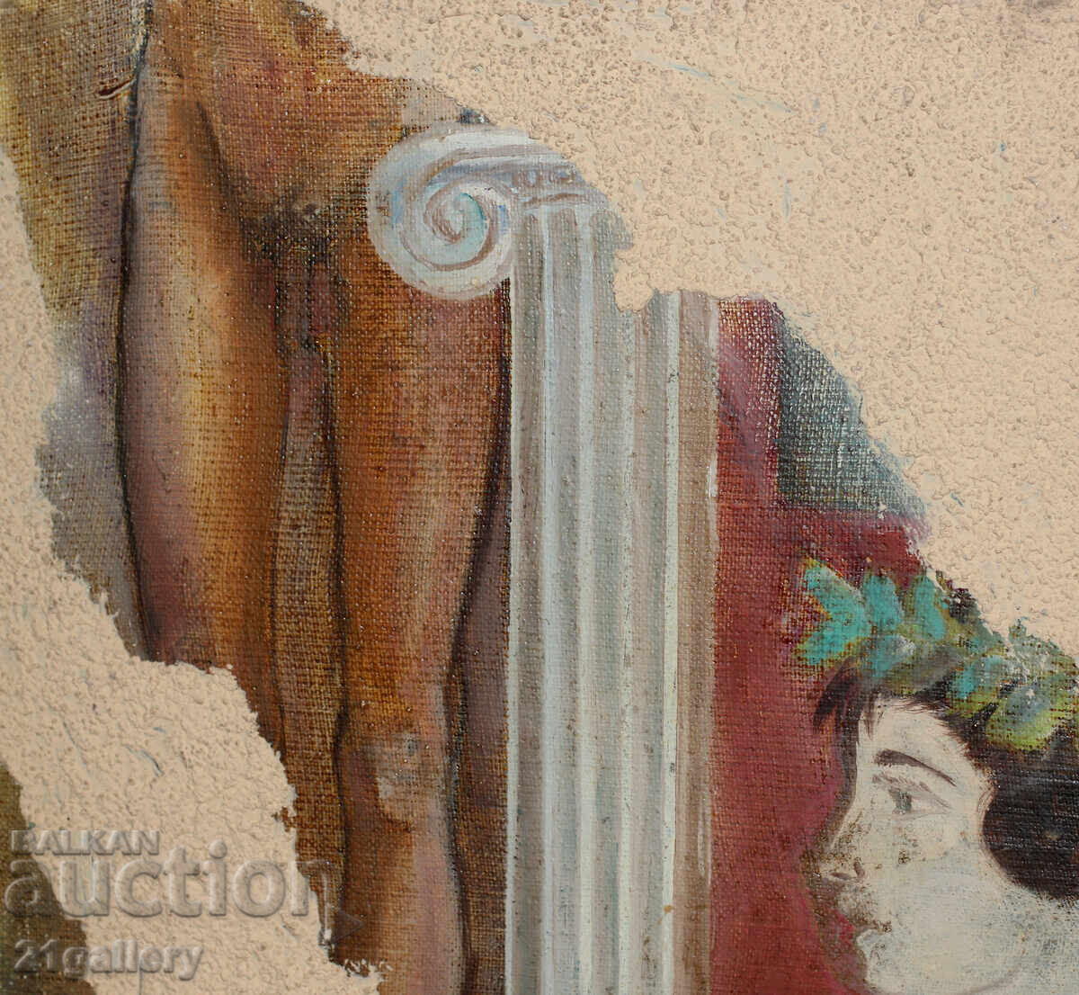 Delivery of Valeri Tsvetkov (Walter) abstract composition 2005 Delivery of Valeri Tsvetkov (Walter) abstract composition 2005