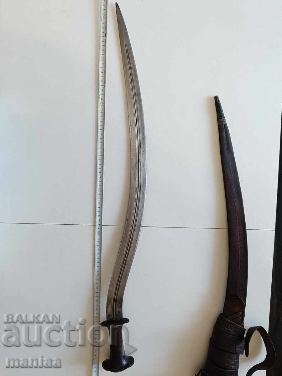 Auction  Sword, Chotel, 18th century