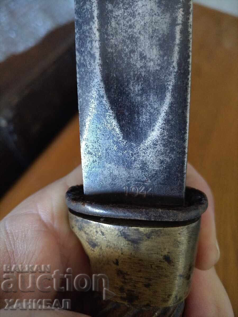 Auction RUSSIAN CHECKERBOARD, SWORD, YATANGAN, BAYTON, KNIFE. Auction RUSSIAN CHECKERBOARD, SWORD, YATANGAN, BAYTON, KNIFE.