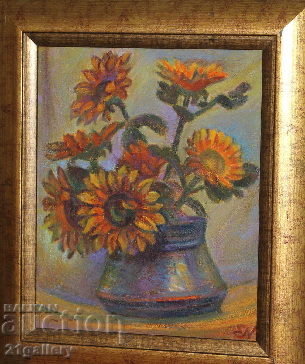 Elka Naydenova (1932 – 2016) Still Life Vase with Flowers with price 500.00 BGN | € 255.65 Elka Naydenova (1932 – 2016) Still Life Vase with Flowers with price 500.00 BGN | € 255.65