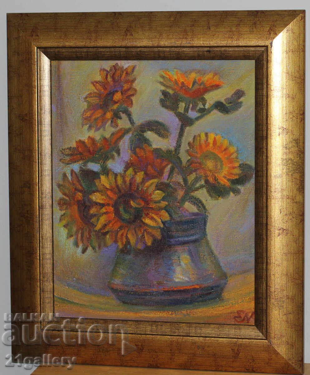 Auction Elka Naydenova (1932 – 2016) Still Life Vase with Flowers Auction Elka Naydenova (1932 – 2016) Still Life Vase with Flowers