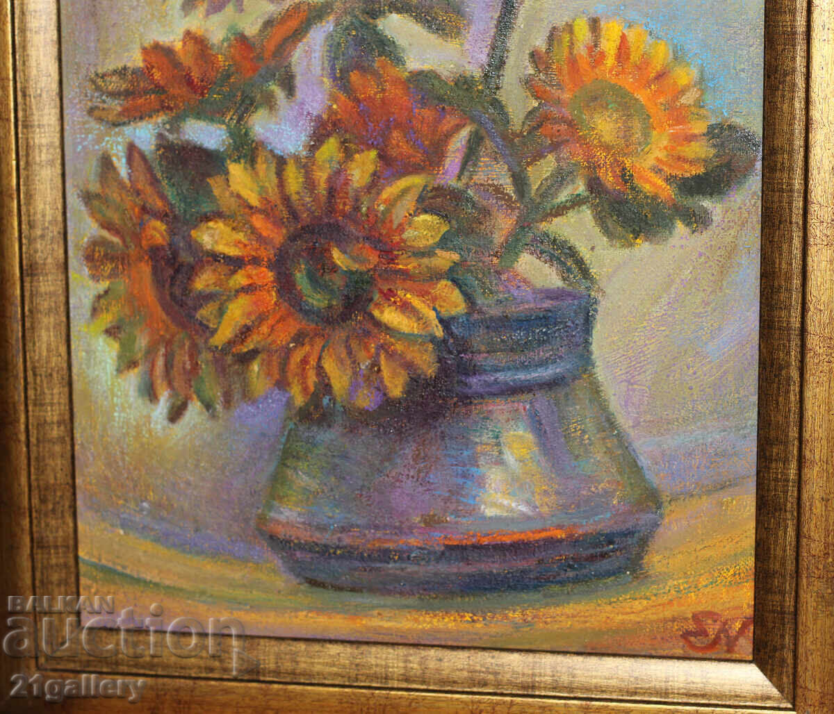 Elka Naydenova (1932 – 2016) Still Life Vase with Flowers - 6 Elka Naydenova (1932 – 2016) Still Life Vase with Flowers - 6