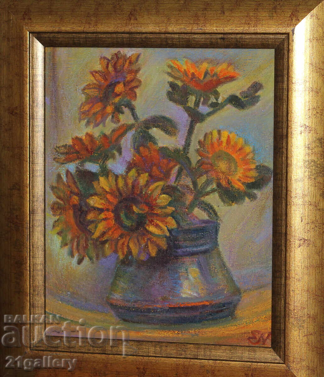 Elka Naydenova (1932 – 2016) Still Life Vase with Flowers Elka Naydenova (1932 – 2016) Still Life Vase with Flowers