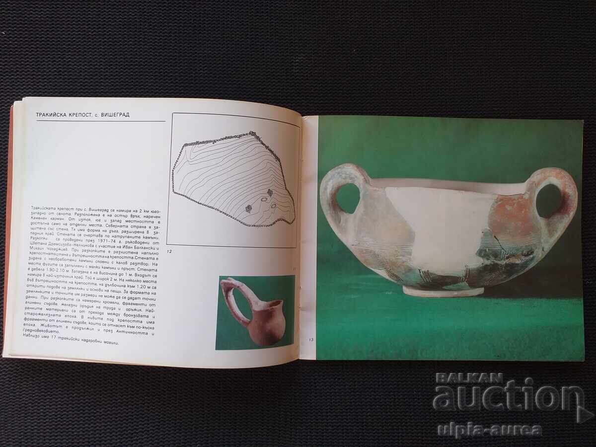 Delivery of Social brochure Kardzhali Delivery of Social brochure Kardzhali