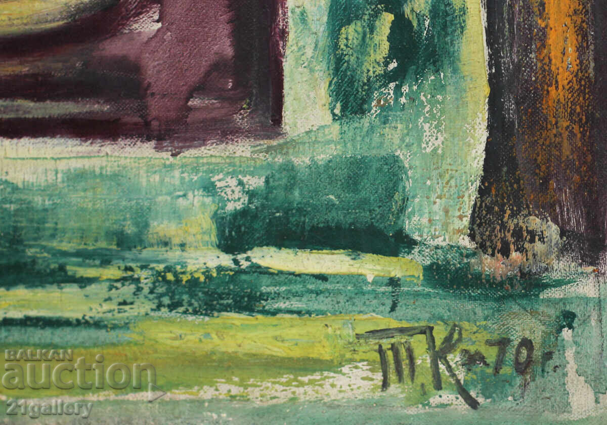 Todor Kalpakchiev (1913 - 1984) Female portrait with price 1200.00 BGN | € 613.55 Todor Kalpakchiev (1913 - 1984) Female portrait with price 1200.00 BGN | € 613.55