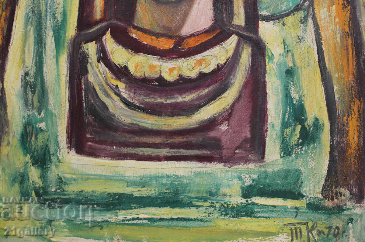 Auction Todor Kalpakchiev (1913 - 1984) Female portrait Auction Todor Kalpakchiev (1913 - 1984) Female portrait