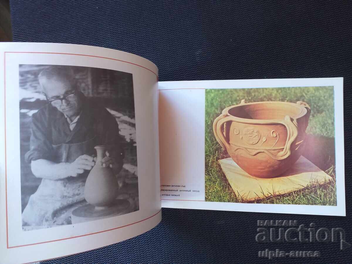 Delivery of Social brochure Pavlikeni Delivery of Social brochure Pavlikeni