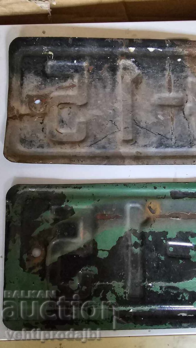 Old license plates - 5 Old license plates - 5
