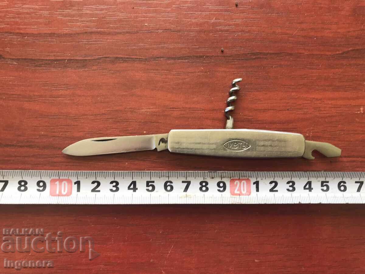 FOLDING KNIFE LEG ANTIQUE BLADE-LARGE THORN with price 34.00 BGN | € 17.38