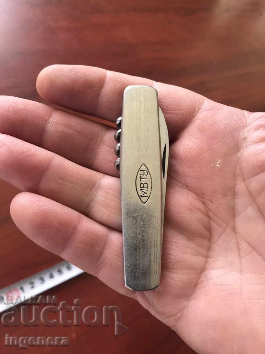 FOLDING KNIFE LEG ANTIQUE BLADE-LARGE THORN - 6