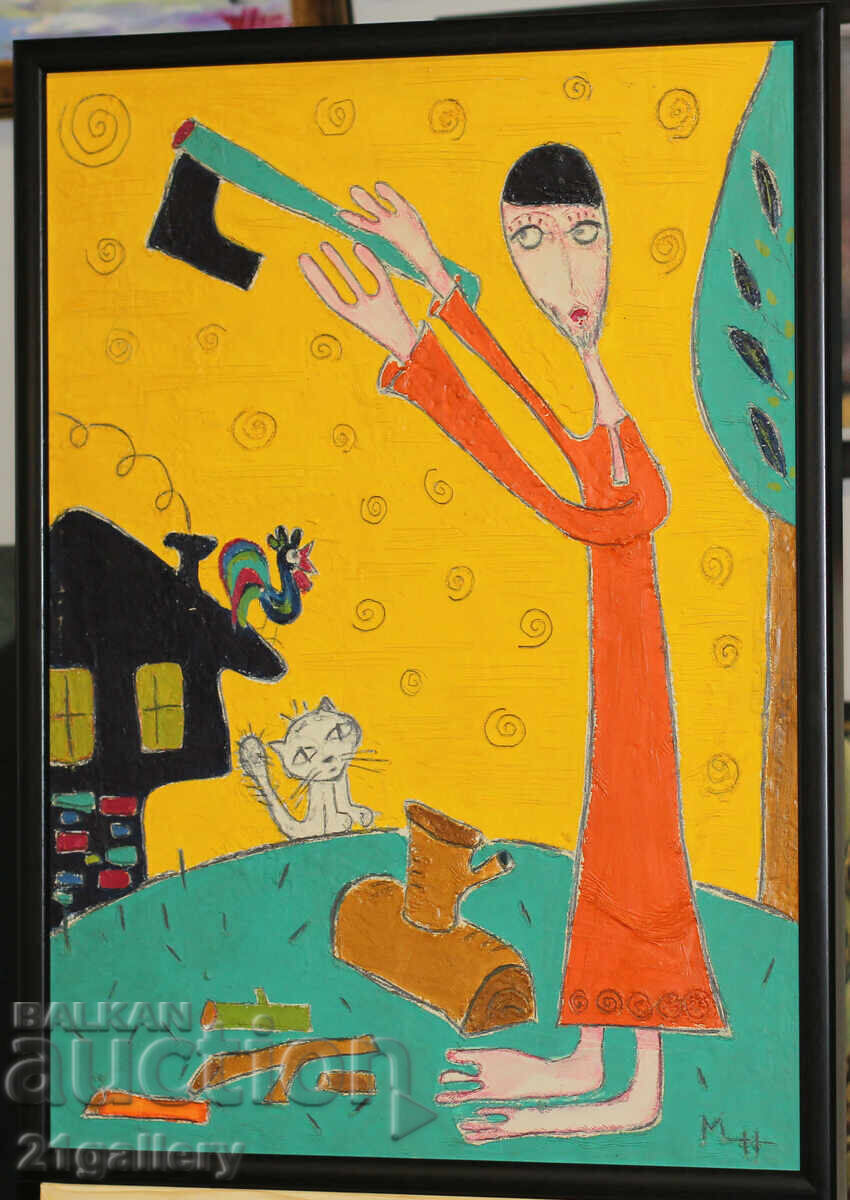 Naive figurative composition / oil paints with price 750.00 BGN | € 383.47 Naive figurative composition / oil paints with price 750.00 BGN | € 383.47