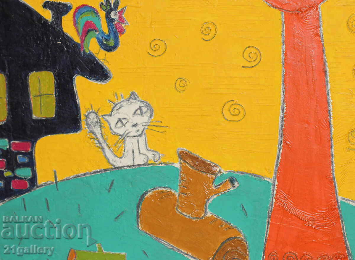 Auction Naive figurative composition / oil paints Auction Naive figurative composition / oil paints