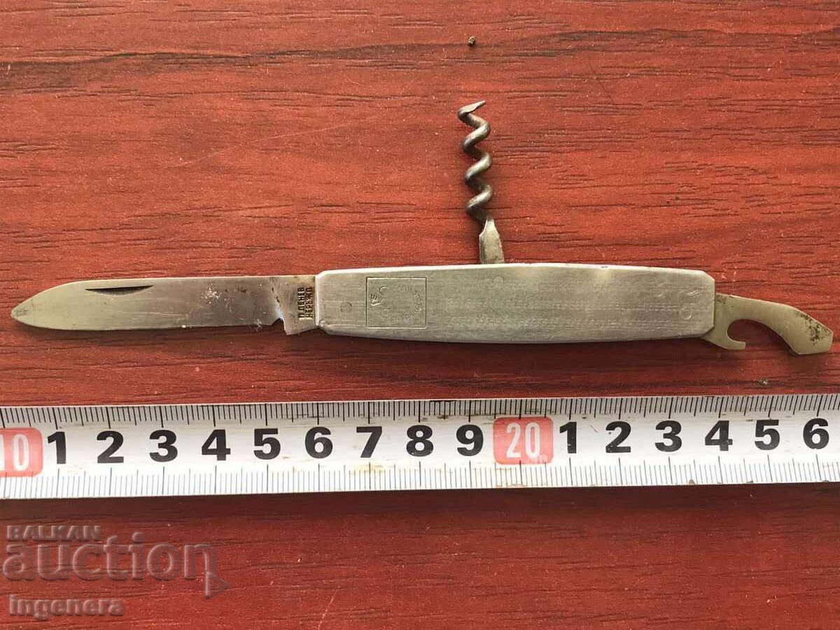 ΠΤΥΣΣΟΜΕΝΟ ΜΑΧΑΙΡΙ ΠΟΔΙ ΛΑΜΑ ΑΝΤΙΚΕ - GABBRO - 7