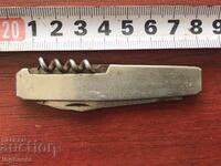 CUTIT PLIANT PIOC LAMA ANTICATA - GABBRO