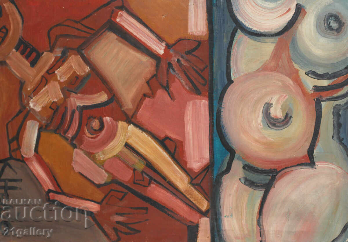 Kiril Nedyalkov (1940-2023), oil on canvas, signed 1976. with price 700.00 BGN | € 357.90 Kiril Nedyalkov (1940-2023), oil on canvas, signed 1976. with price 700.00 BGN | € 357.90