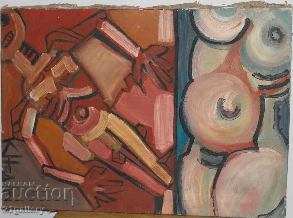 Auction Kiril Nedyalkov (1940-2023), oil on canvas, signed 1976. Auction Kiril Nedyalkov (1940-2023), oil on canvas, signed 1976.
