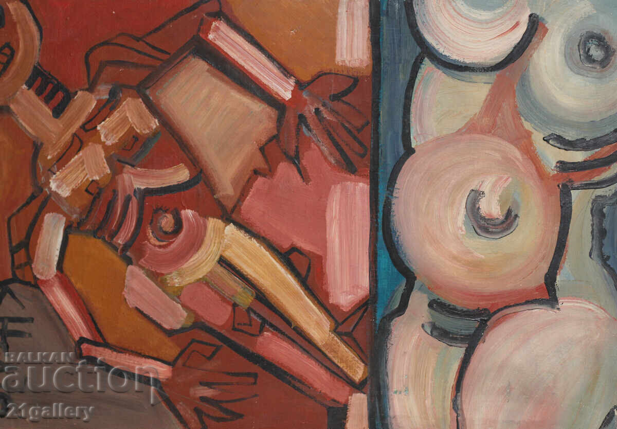 Delivery of Kiril Nedyalkov (1940-2023), oil on canvas, signed 1976. Delivery of Kiril Nedyalkov (1940-2023), oil on canvas, signed 1976.