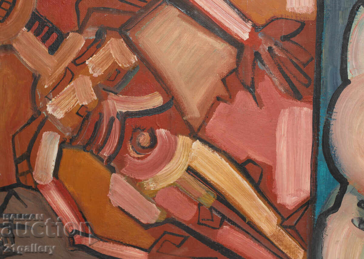 Kiril Nedyalkov (1940-2023), oil on canvas, signed 1976. - 5 Kiril Nedyalkov (1940-2023), oil on canvas, signed 1976. - 5