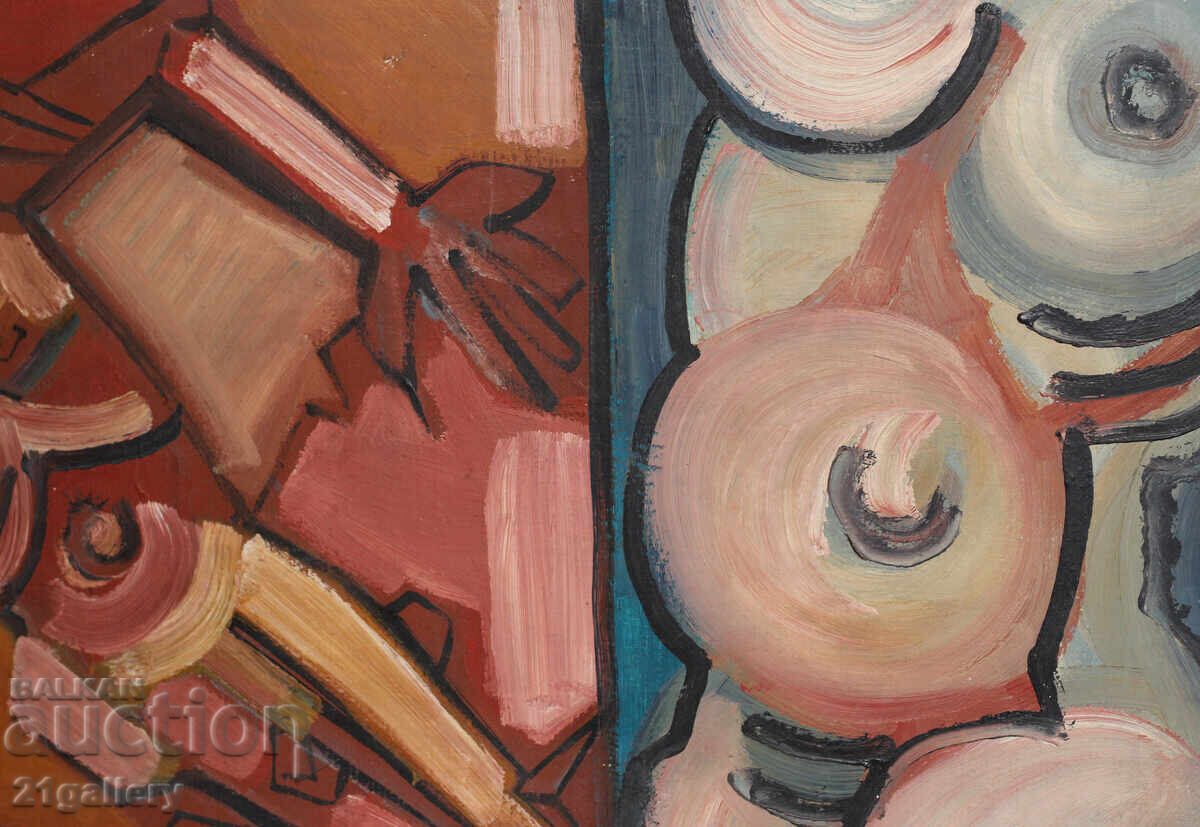 Kiril Nedyalkov (1940-2023), oil on canvas, signed 1976. - 7 Kiril Nedyalkov (1940-2023), oil on canvas, signed 1976. - 7