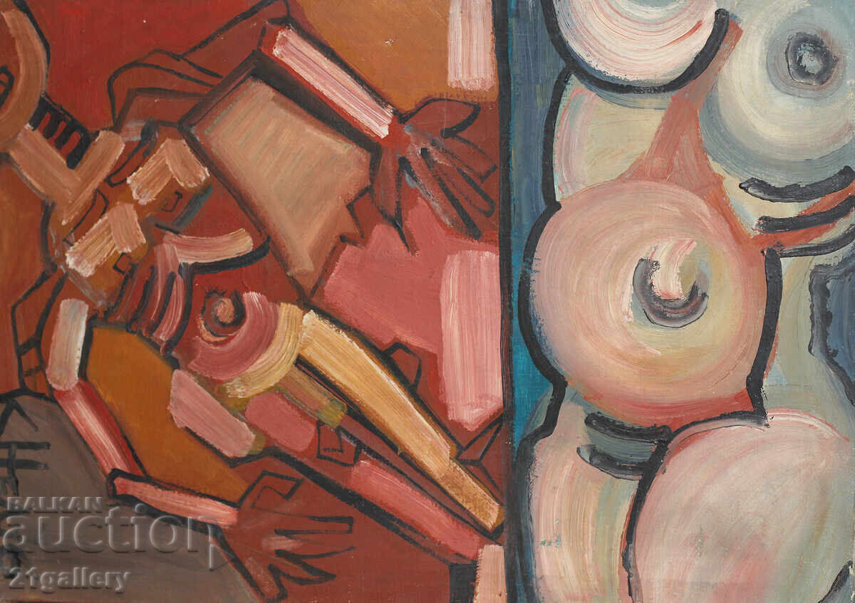 Kiril Nedyalkov (1940-2023), oil on canvas, signed 1976. Kiril Nedyalkov (1940-2023), oil on canvas, signed 1976.