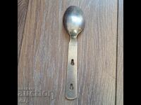 Luftwaffe 1941 spoon Germany World War II