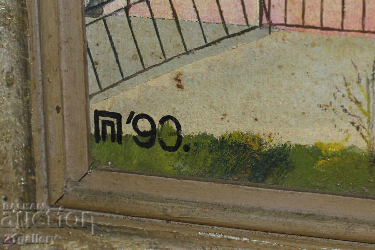 City landscape, oil paints, signed 1990. - 6