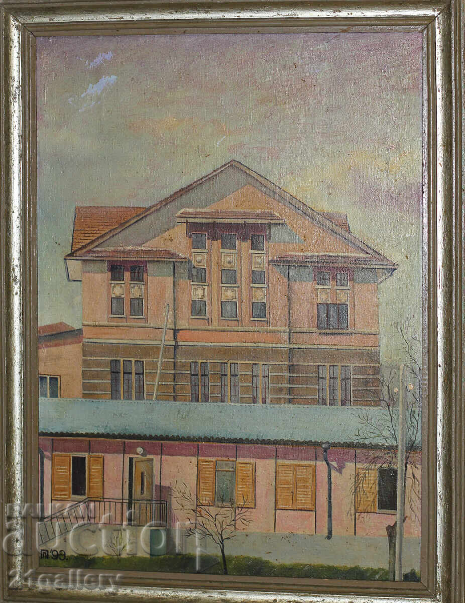 City landscape, oil paints, signed 1990.