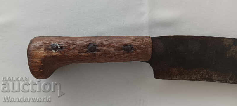 Old authentic Bulgarian forged knife karakulak with price 240.00 BGN | € 122.71 Old authentic Bulgarian forged knife karakulak with price 240.00 BGN | € 122.71