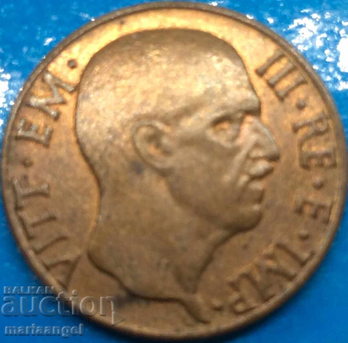 5 centesimi 1941 Italia alamă